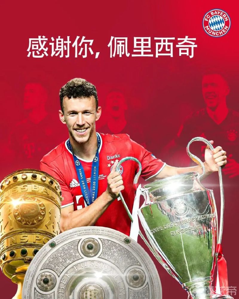 里程碑夜国际米兰手感冰凉,德国杯窗口期刷纪录,压力陡增,赛季目标并未改变 里程碑夜国际米兰手感冰凉,德国杯窗口期刷纪录,压力陡增,赛季目标并未改变