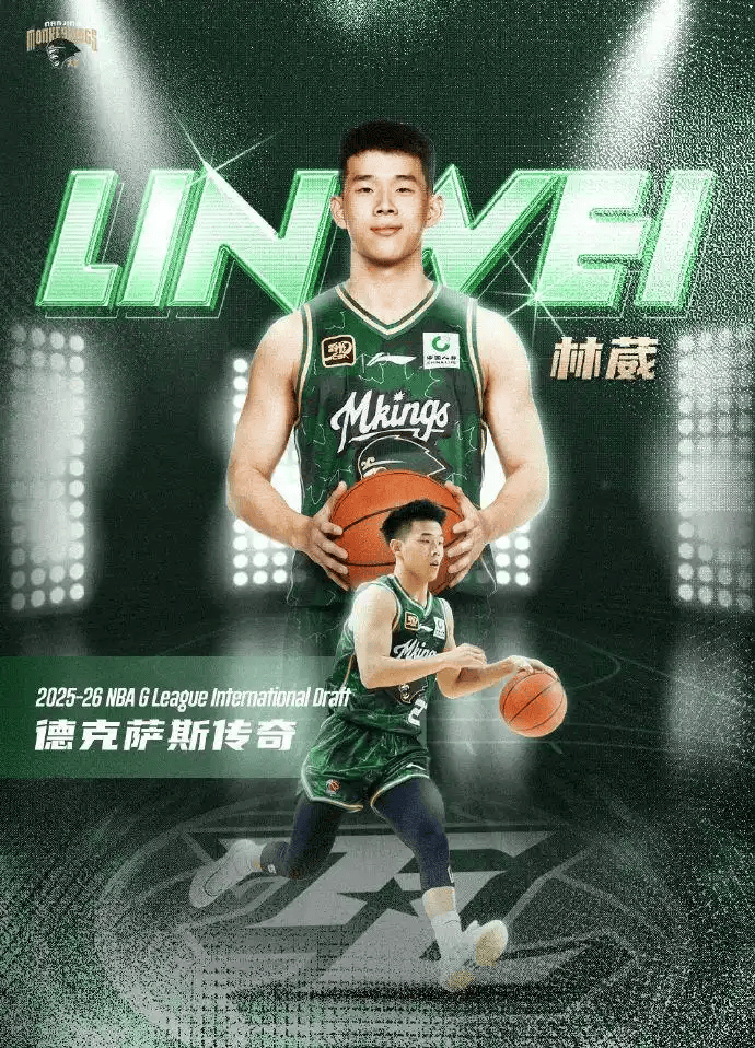 转会期达拉斯独行侠调整名单以备意甲；止住颓势环节打磨；话题不断；高层口径保持一致(达拉斯独行侠最新消息最新)