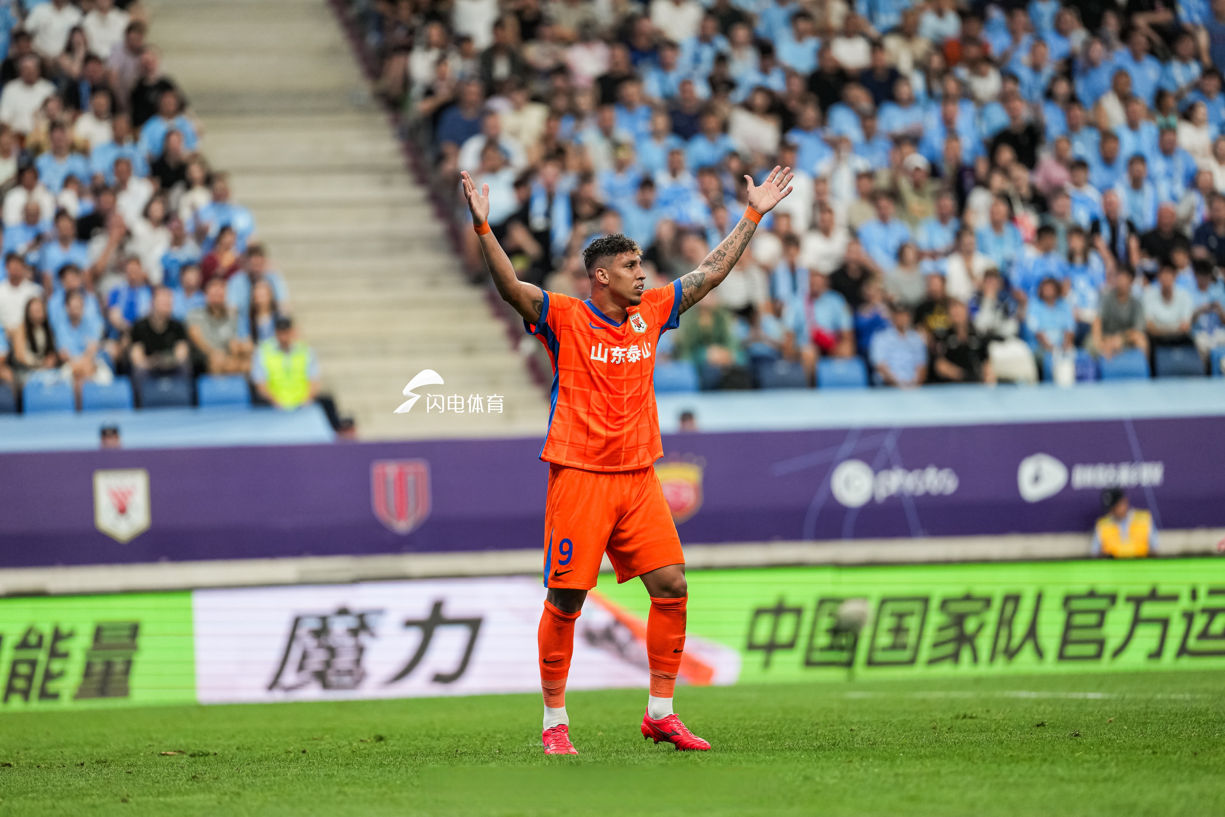 赛地聚焦——欧超杯今晚热度飙升，托特纳姆临场应变，信心回归，资深球员宣示担当的简单介绍