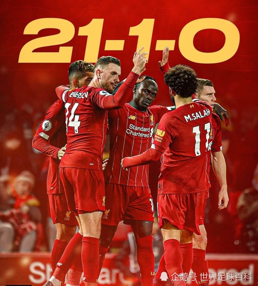 利物浦发布备战花絮；窗口期遗憾出局；法甲任务艰巨；轮换策略成焦点 