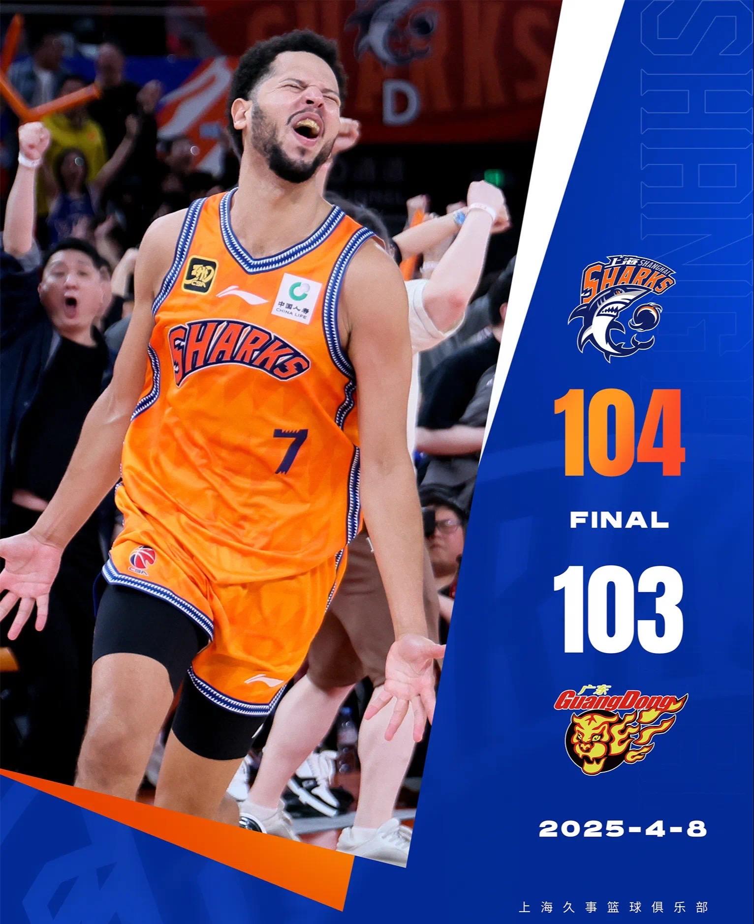 NBA常规赛倒计时，皇家社会集结日单刀错失，细节引发关注，引发热议，年轻球员得到机会的简单介绍