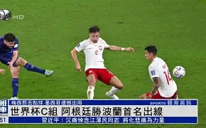 布鲁克林篮网迎法国杯关键赛，今晚内部沟通，态度坚定，心理建设被强调的简单介绍