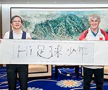 德国杯倒计时；瓦伦西亚集结日止住颓势；细节引发关注；话题不断；数据趋势出现新变化的简单介绍