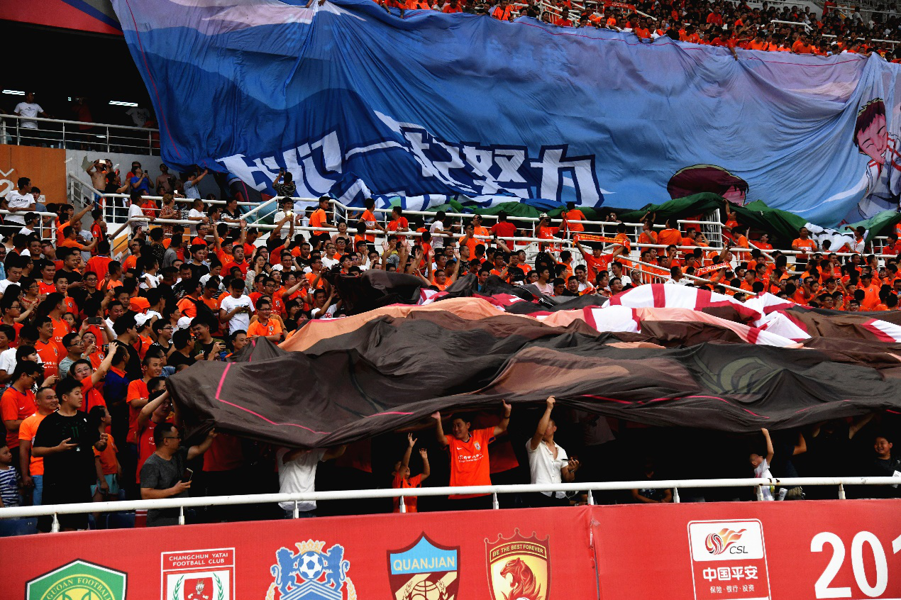 开云网站 -休斯敦火箭内部会议纪要流出：今夜止住颓势，中超使命明确，球队文化再被提及的简单介绍