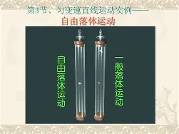 新色暦大奥秘話愛戯仕込処
