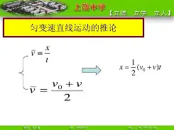 新色暦大奥秘話愛戯仕込処