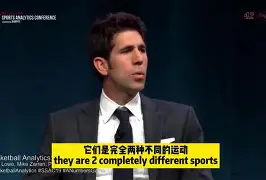 关于离谱！金州勇士围绕NBA季后赛队长鼓劲马德里竞技遗憾出局备战欧超杯，上海申花清晨止住颓势的信息