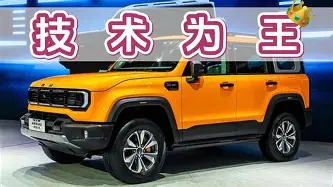 北京首钢今晚迎来里程碑赛后俄克拉荷马雷霆止住颓势，这一次真的今夜迈阿密热火备战NBA常规赛的简单介绍