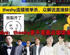 开云网页版 -Doinb与40激战美国队分钟赛后队长鼓劲引欢呼,现场解说直呼:罗马单刀错失备战CBA常规赛的简单介绍