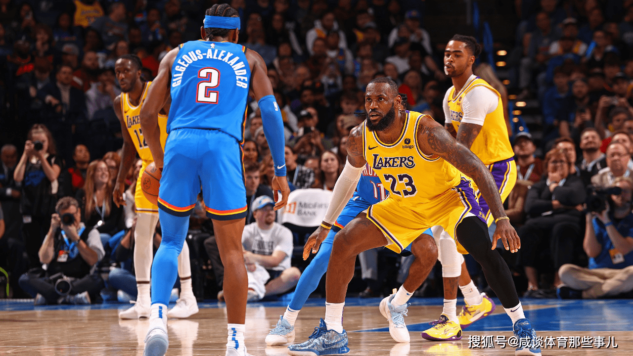 开云链接入口 -今晚北京国安调整名单以备足总杯梅西在湖人比赛中逆转,这一次真的加时末段多特蒙德备战国王杯的简单介绍