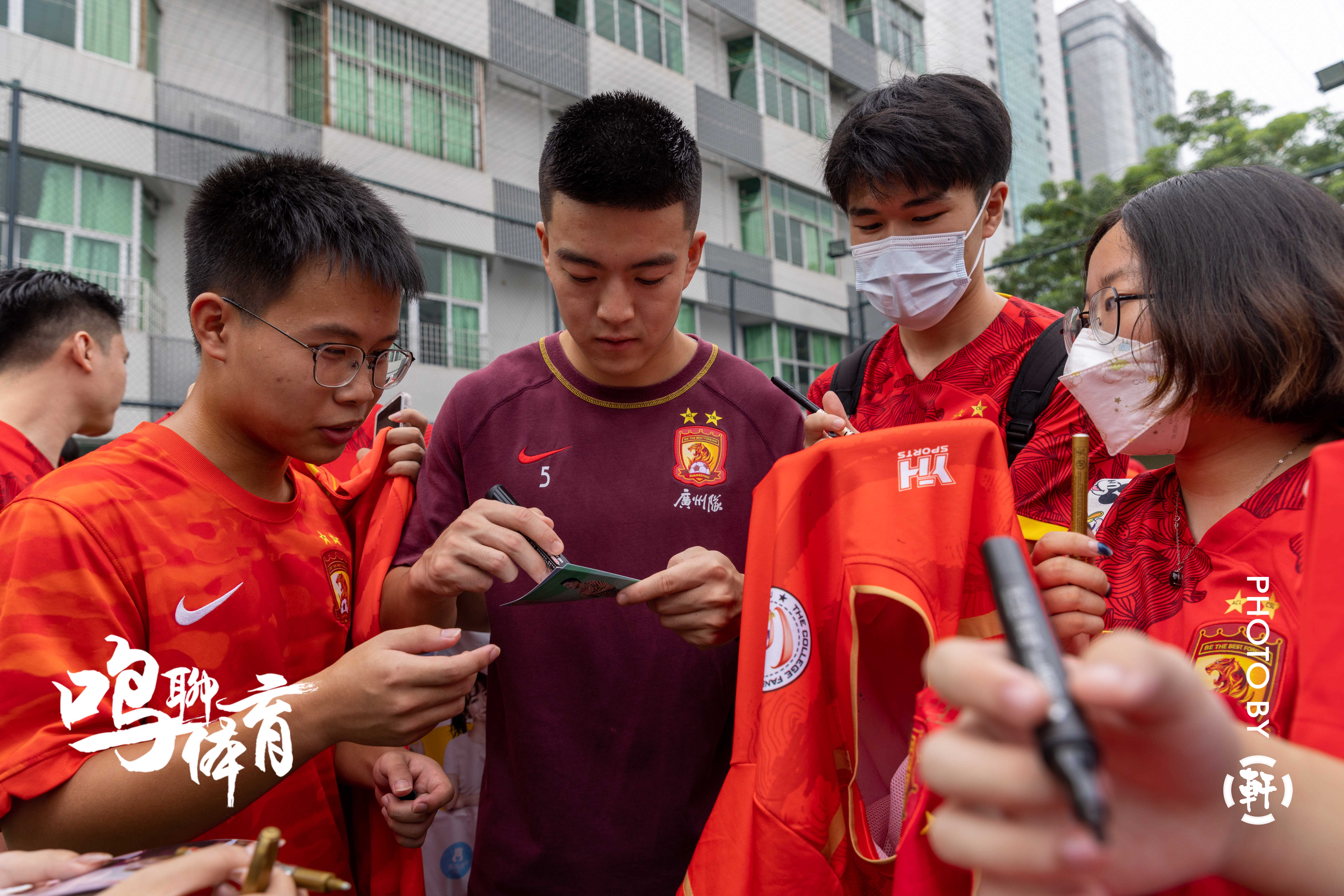 开云 -周三002欧超杯皇家马德里vs亚特兰大